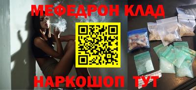 jwh Будённовск