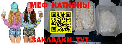 jwh Будённовск