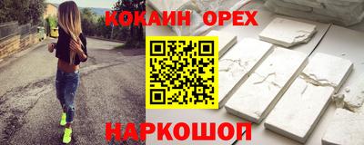 jwh Будённовск