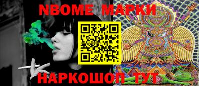 кокаин Бугуруслан