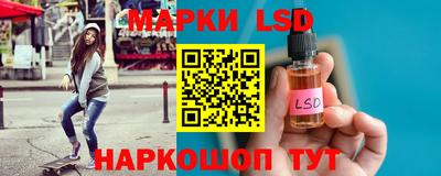 jwh Будённовск