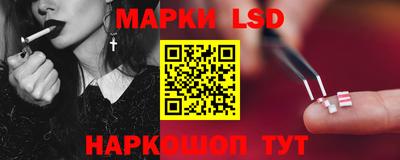 кокаин Бугуруслан