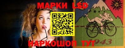 jwh Будённовск
