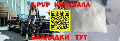 jwh Будённовск