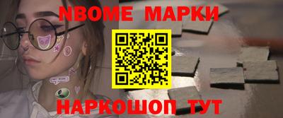 jwh Будённовск