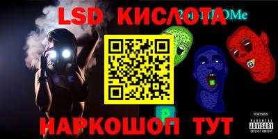 кокаин Бугуруслан