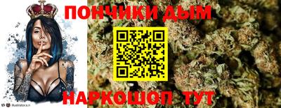 кокаин Бугуруслан