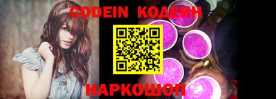 jwh Будённовск