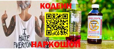 jwh Будённовск