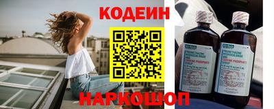 jwh Будённовск