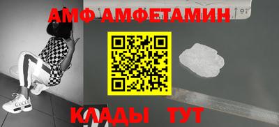 jwh Будённовск