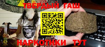 кокаин Бугуруслан