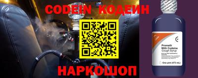 jwh Будённовск