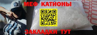 jwh Будённовск