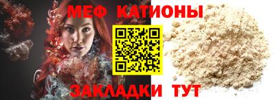 jwh Будённовск