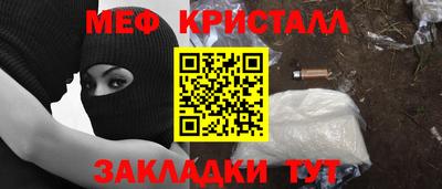 jwh Будённовск