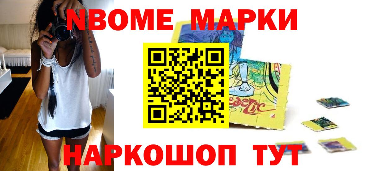 Сухой Лог  Лсд 25 экстази кислота  Вход с VPN 